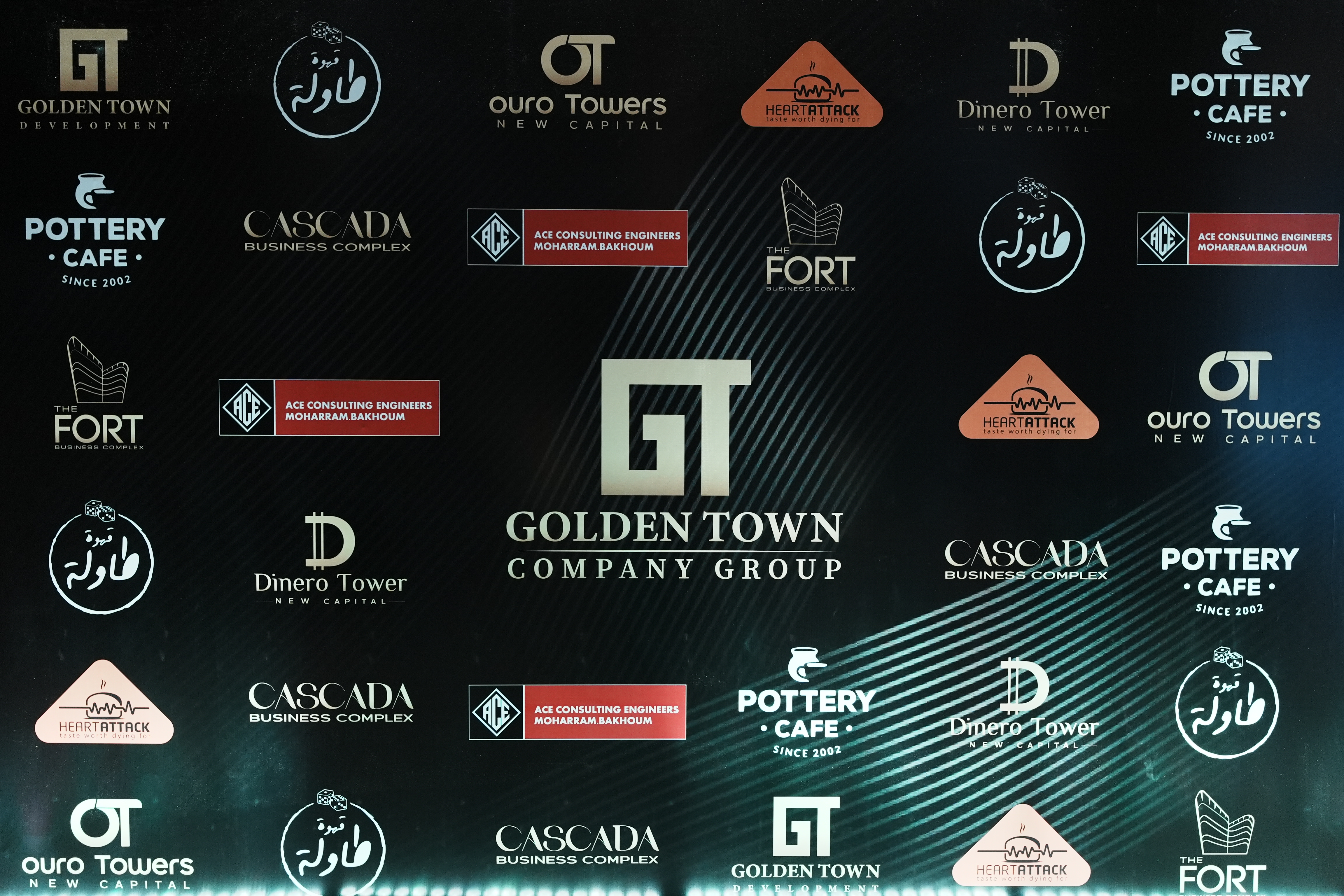 جولدن تاون تنطلق بقوة (1)