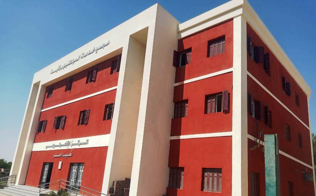 المركز التكنولوجى