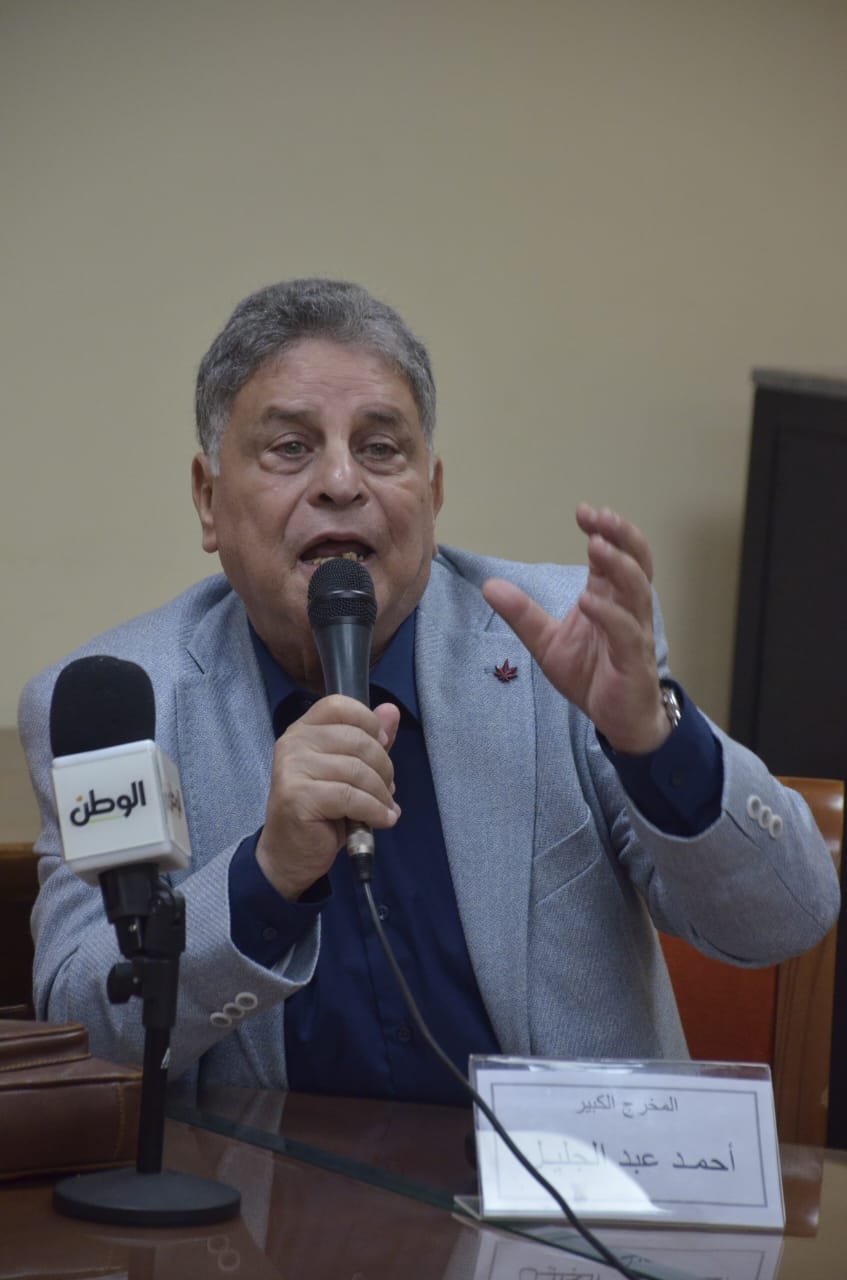احمد عبد الجليل احمد عبد الجليل