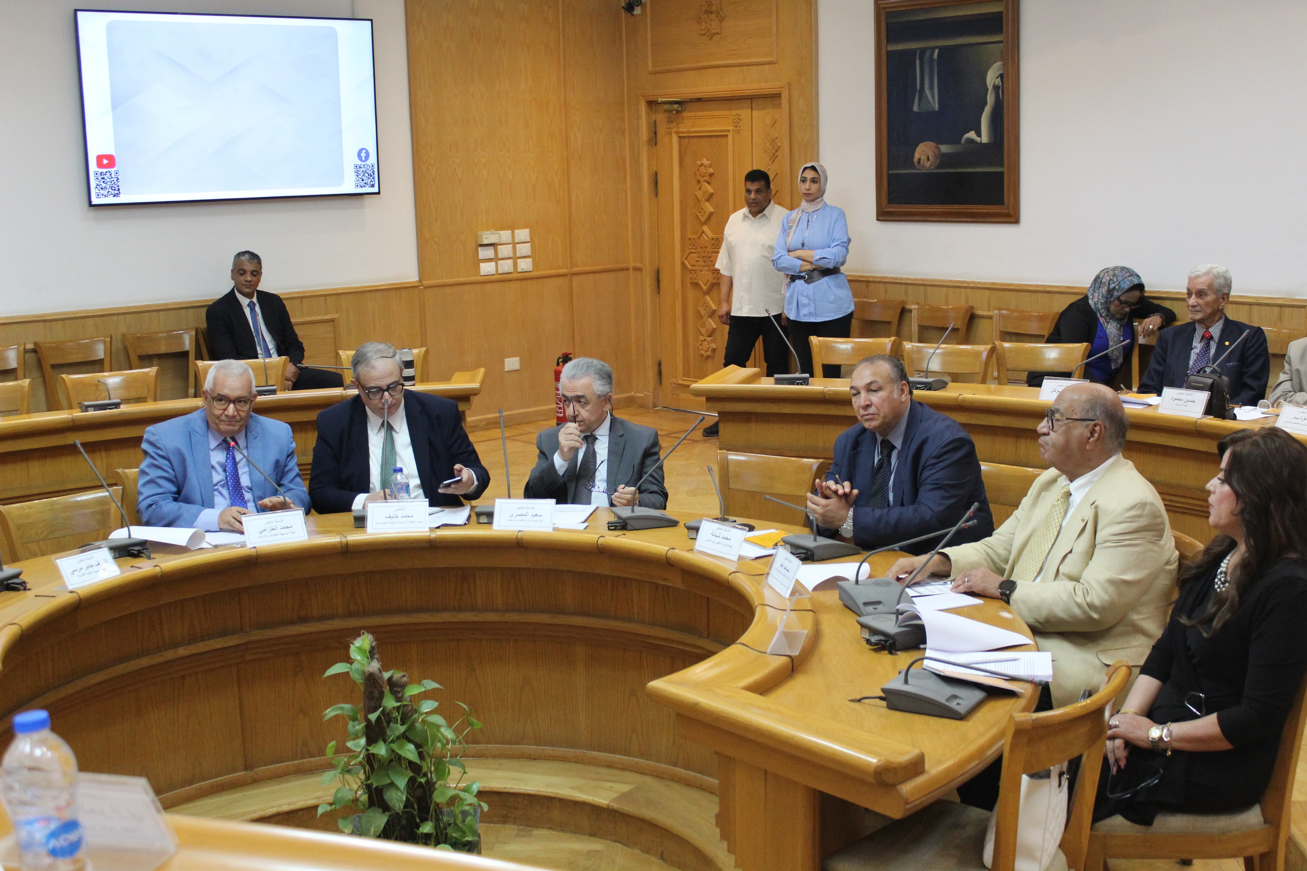 المجلس الأعلى للثقافة