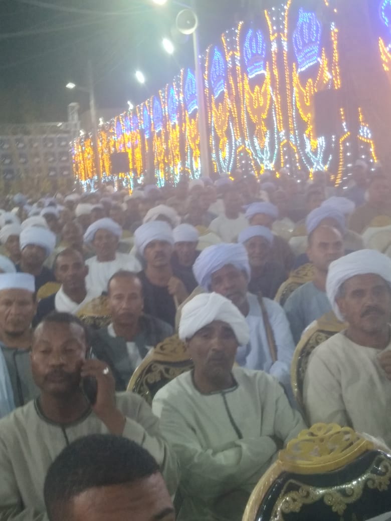 نظم المؤتمر حزب مستقبل وطن