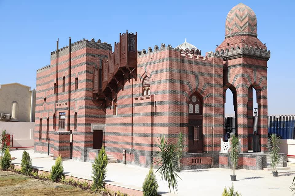 قصر الأمير يوسف كمال 