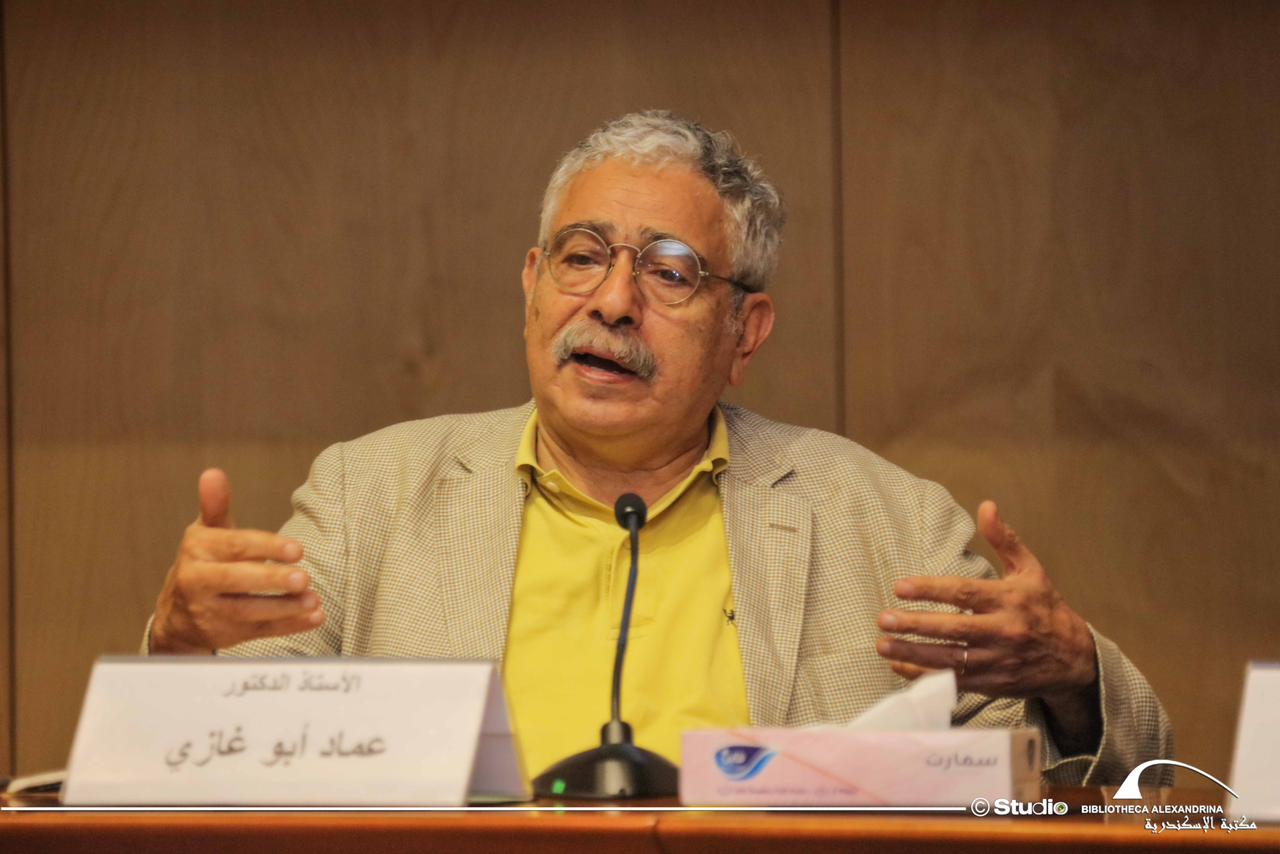 عماد أبو غازى