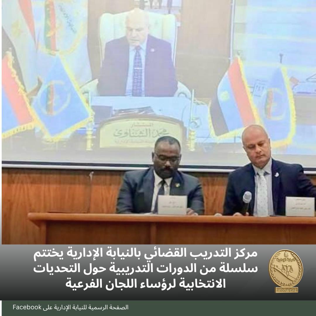 WhatsApp Image 2025-07-22 at 3.08.07 PM (1)