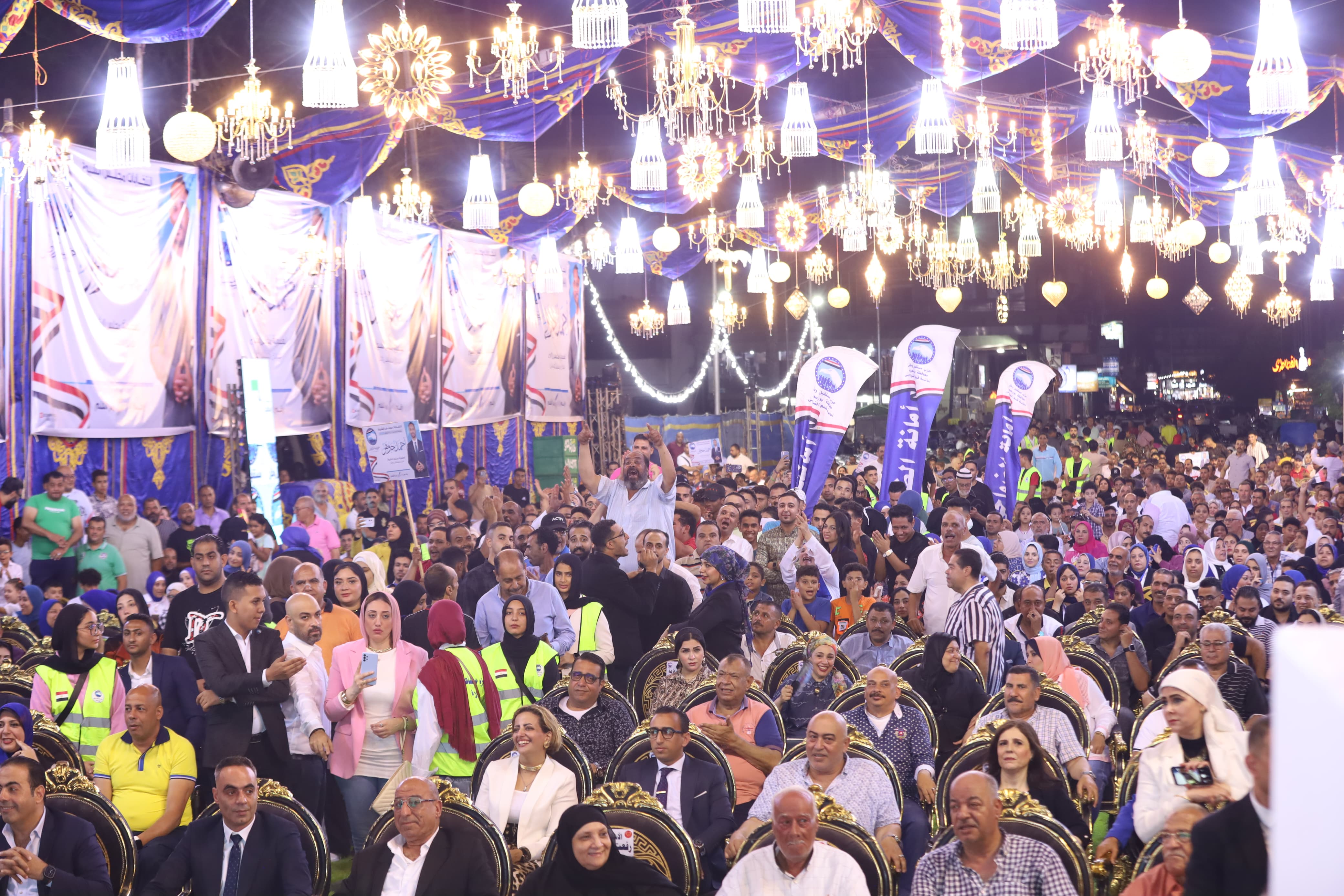 حشد المواطنون