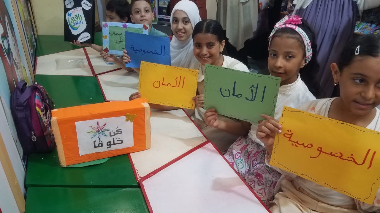 نشاط الأطفال فى المعرض