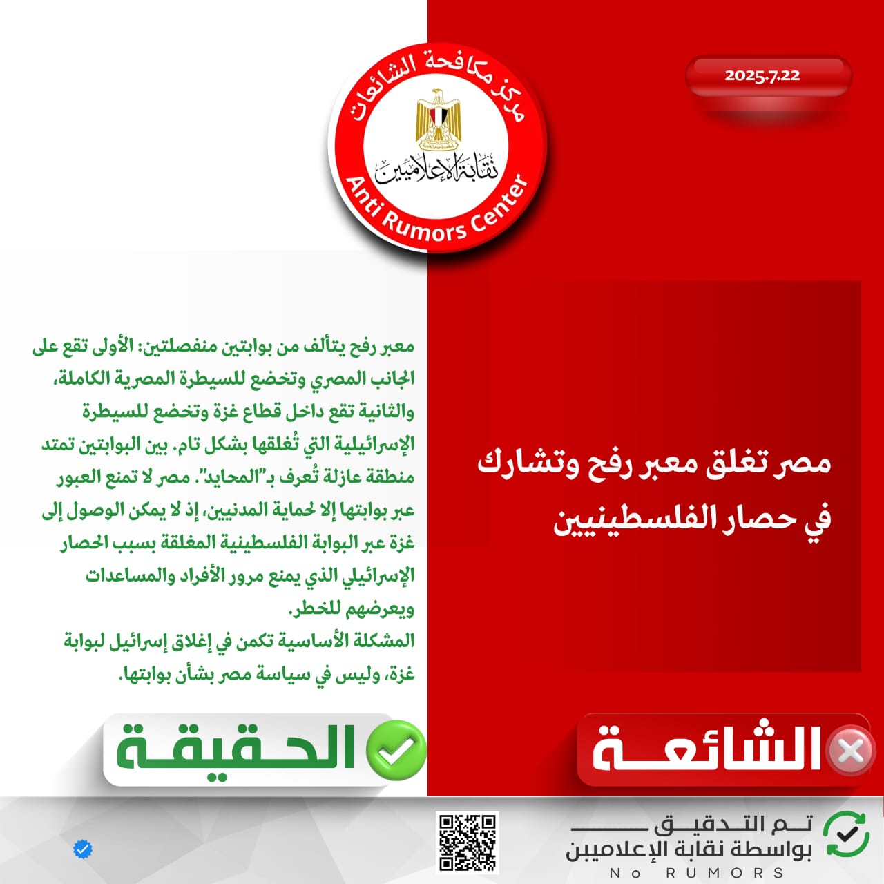 WhatsApp Image 2025-07-22 at 9.34.25 PM WhatsApp Image 2025-07-22 at 9.34.25 PM