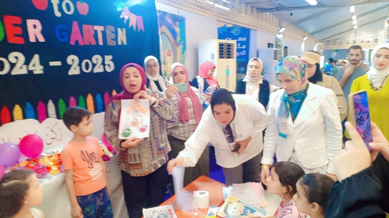 نشاط الأطفال فى جناح الأزهر