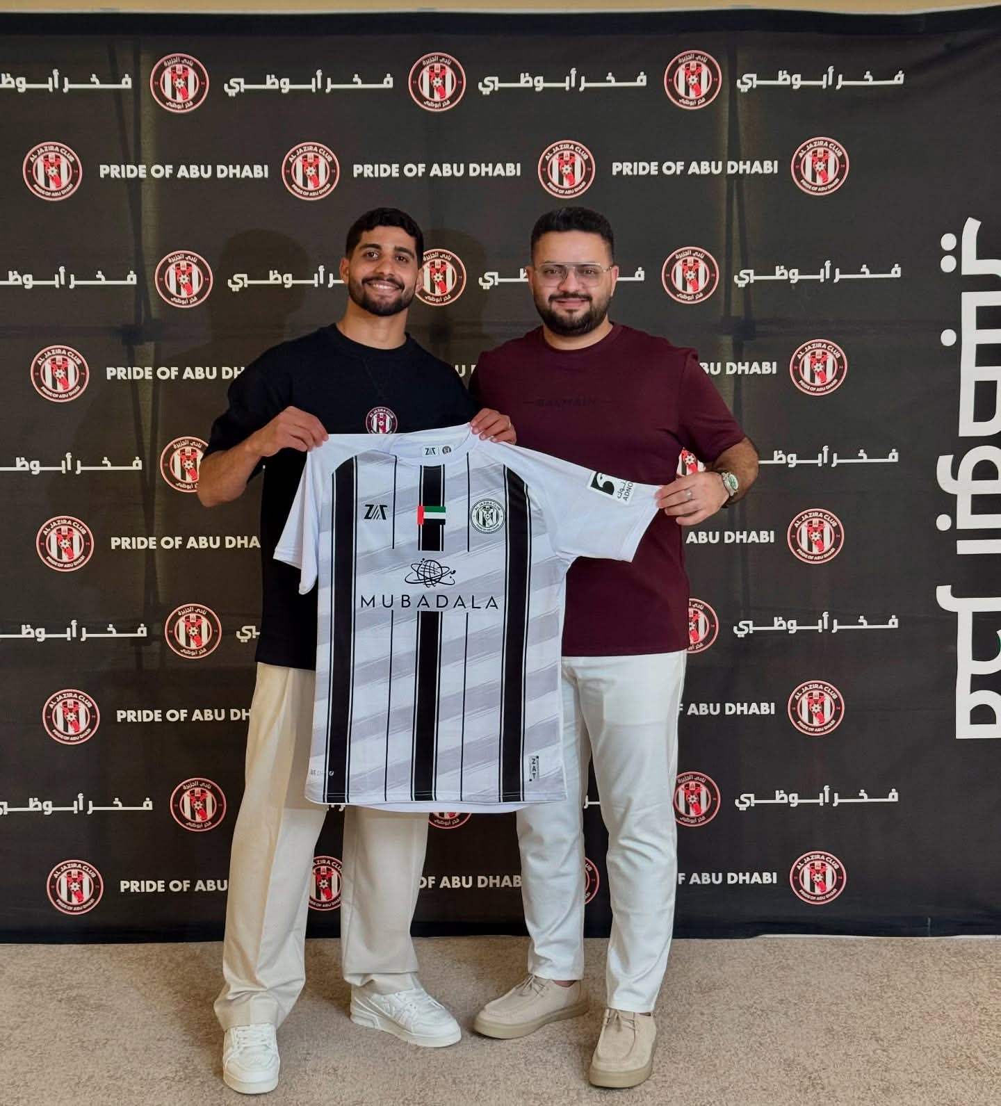 إبراهيم عادل إبراهيم عادل