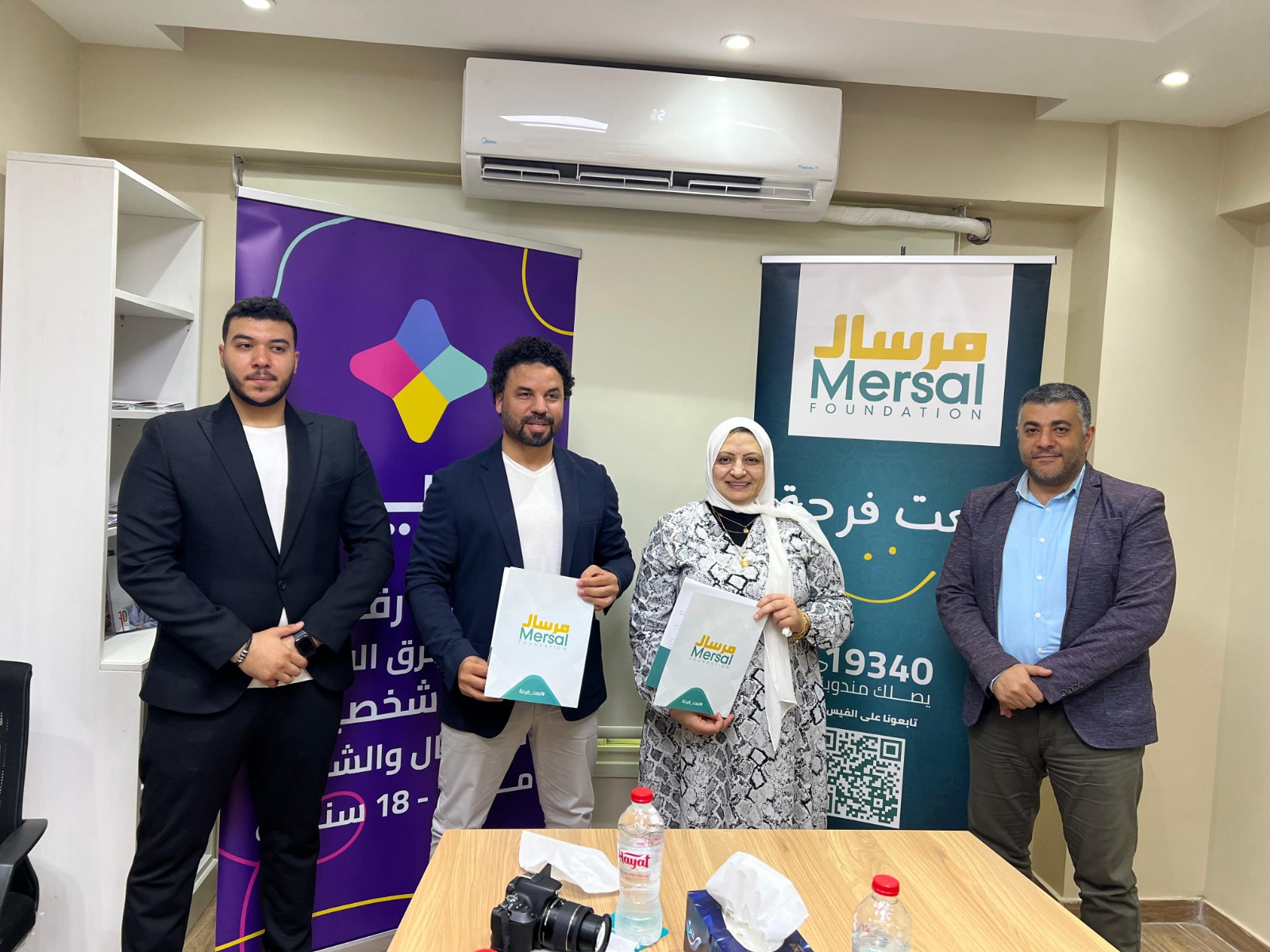 a4988c19-c3c1-4bdf-bc49-0a4d49d48cca