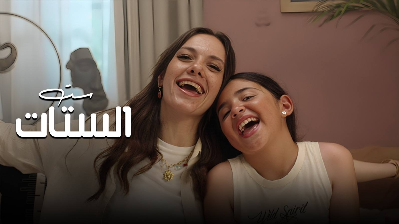 جانب من المبادرة جانب من المبادرة
