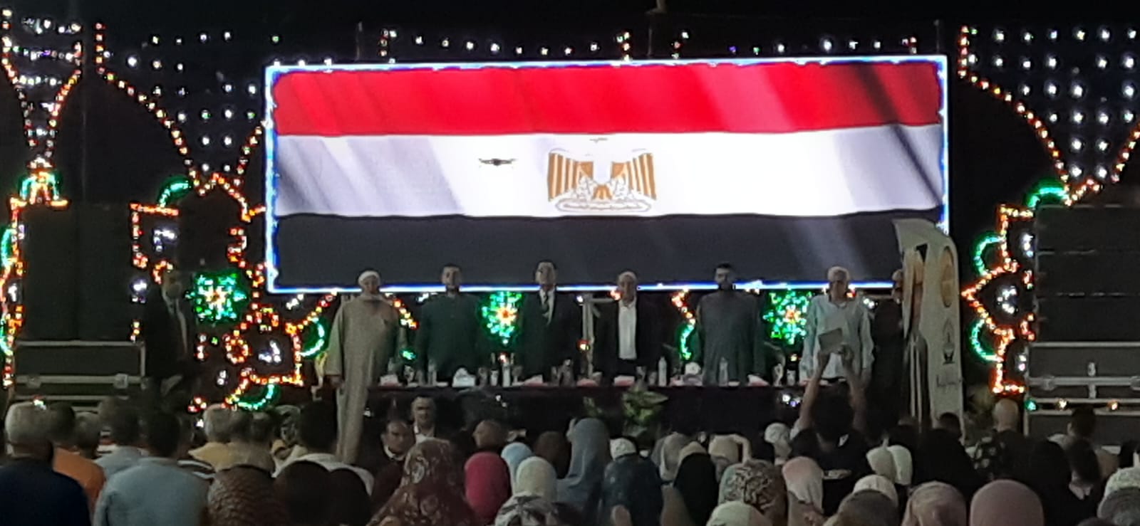 مؤتمر حزب الجبهة (1)