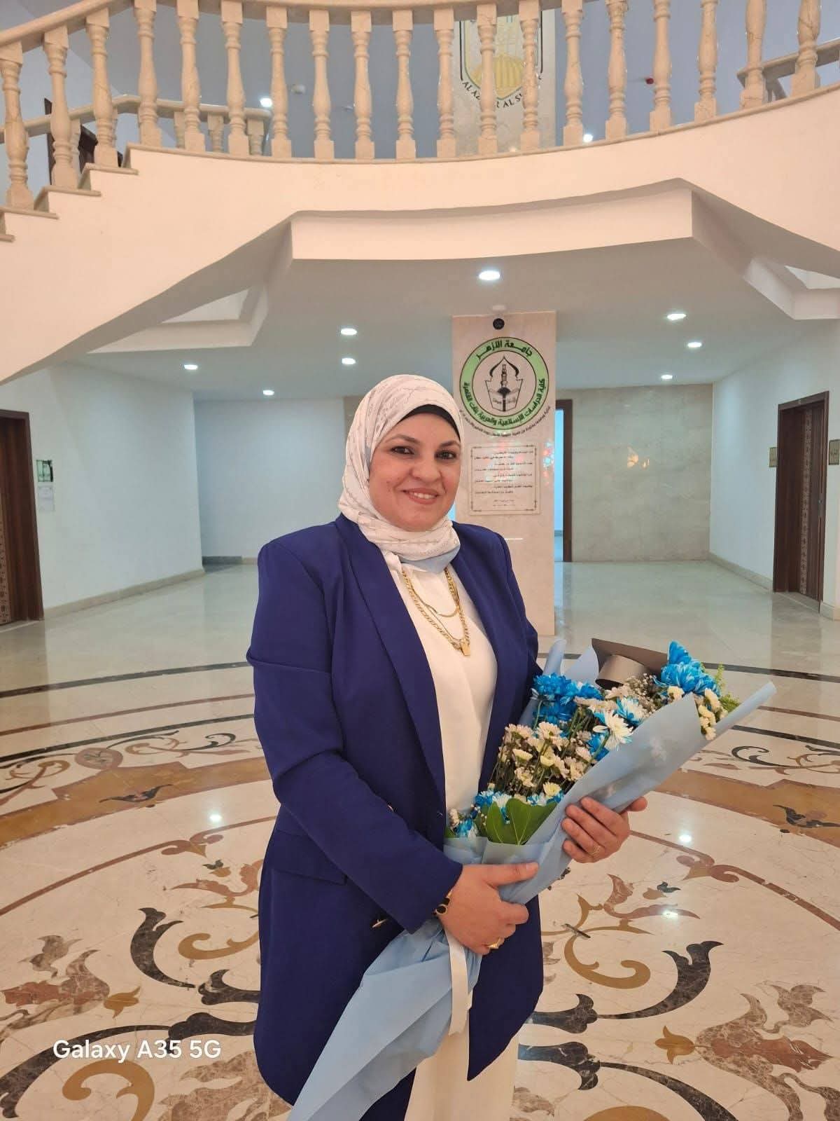 الأستاذة الدكتورة نادية قطب