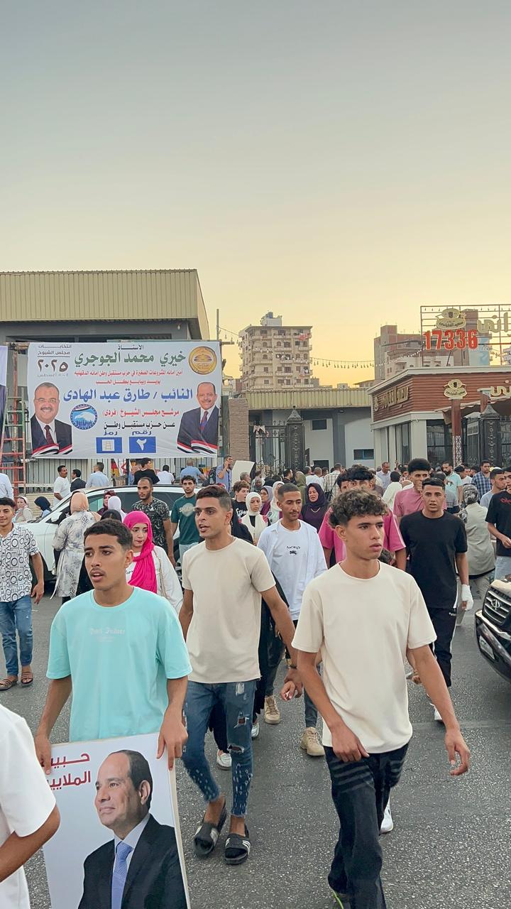 مشاركة الشباب في المؤتمر الذي اقيم في المنصورة مشاركة الشباب في المؤتمر الذي اقيم في المنصورة