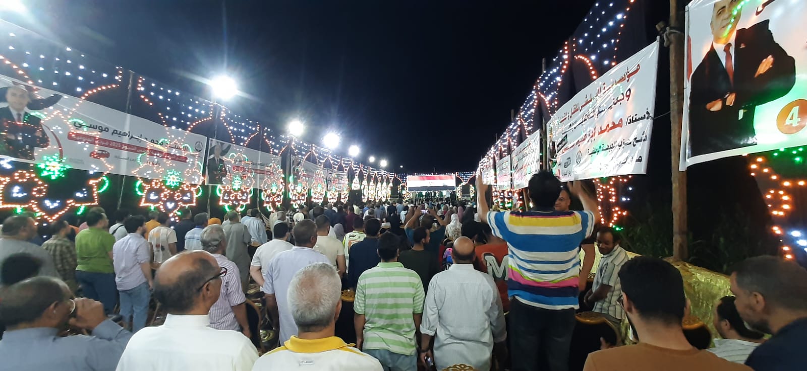 مؤتمر حزب الجبهة (3)