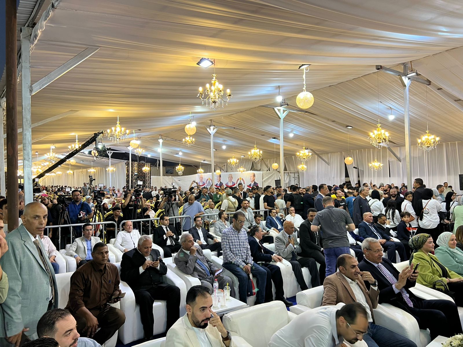 مؤتمر الجبهة الوطنية (2)