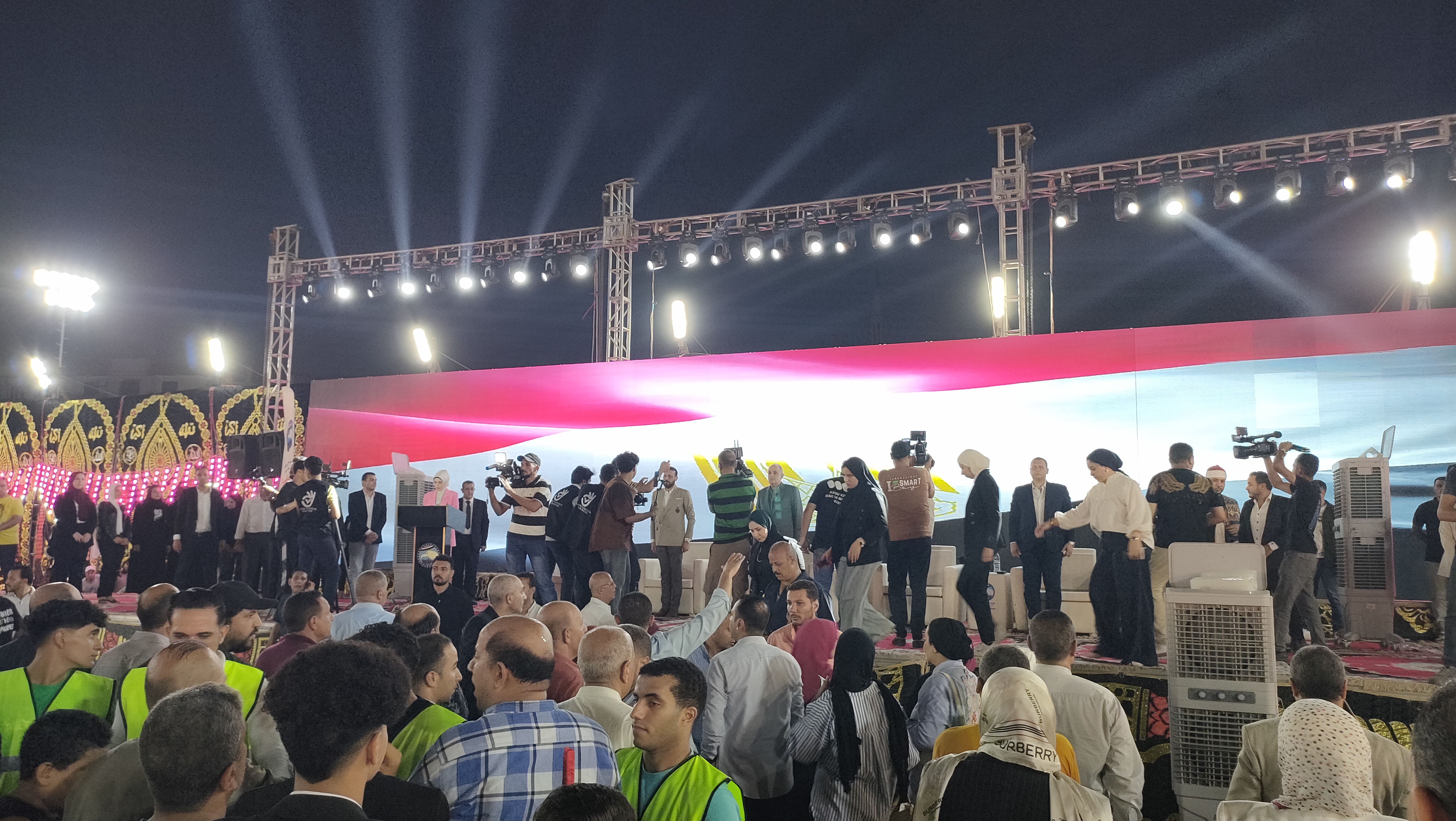 مؤتمر القائمة الوطنية. مؤتمر القائمة الوطنية.