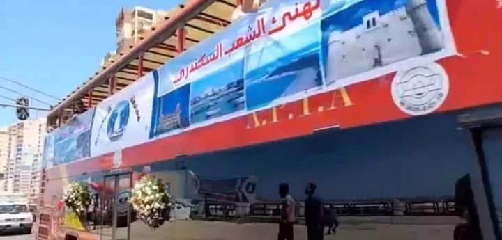 احتفالات سنوية للعيد القومى للاسكندرية