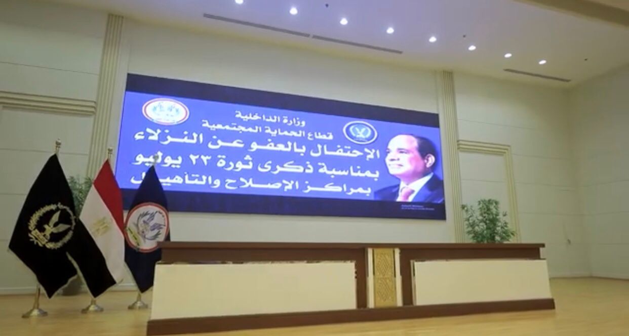 فرحة غامرة بالافراج عنهم (4)