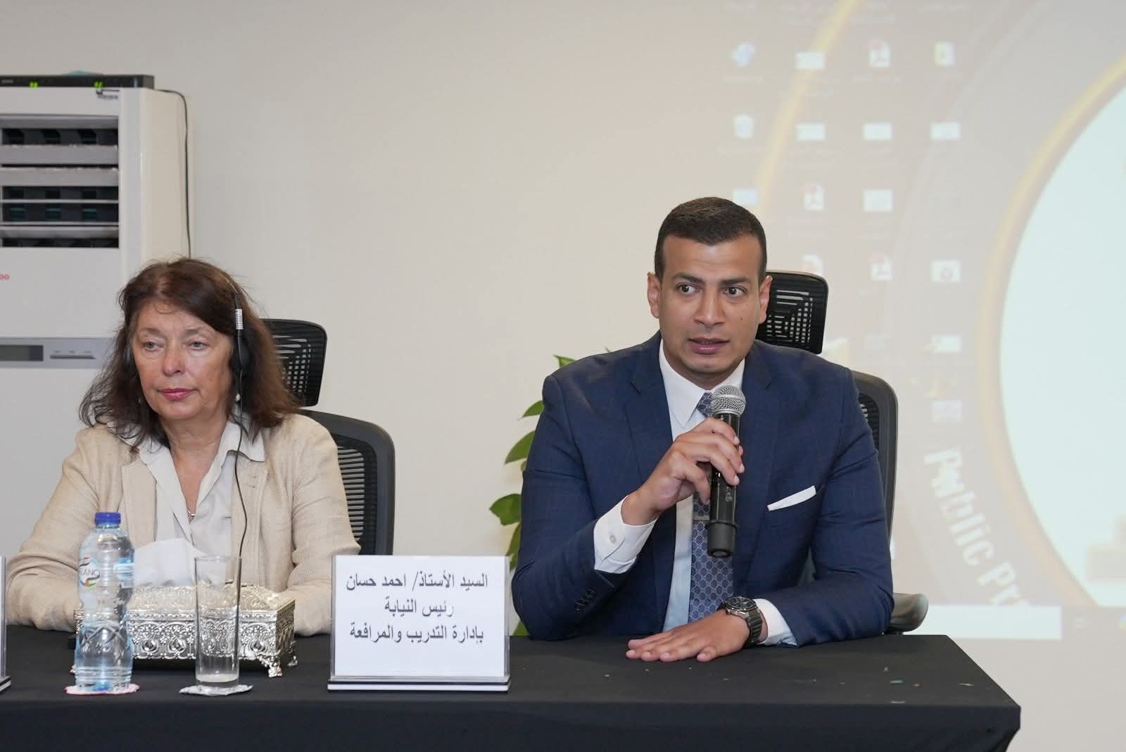 WhatsApp Image 2025-07-23 at 9.13.54 PM (1)