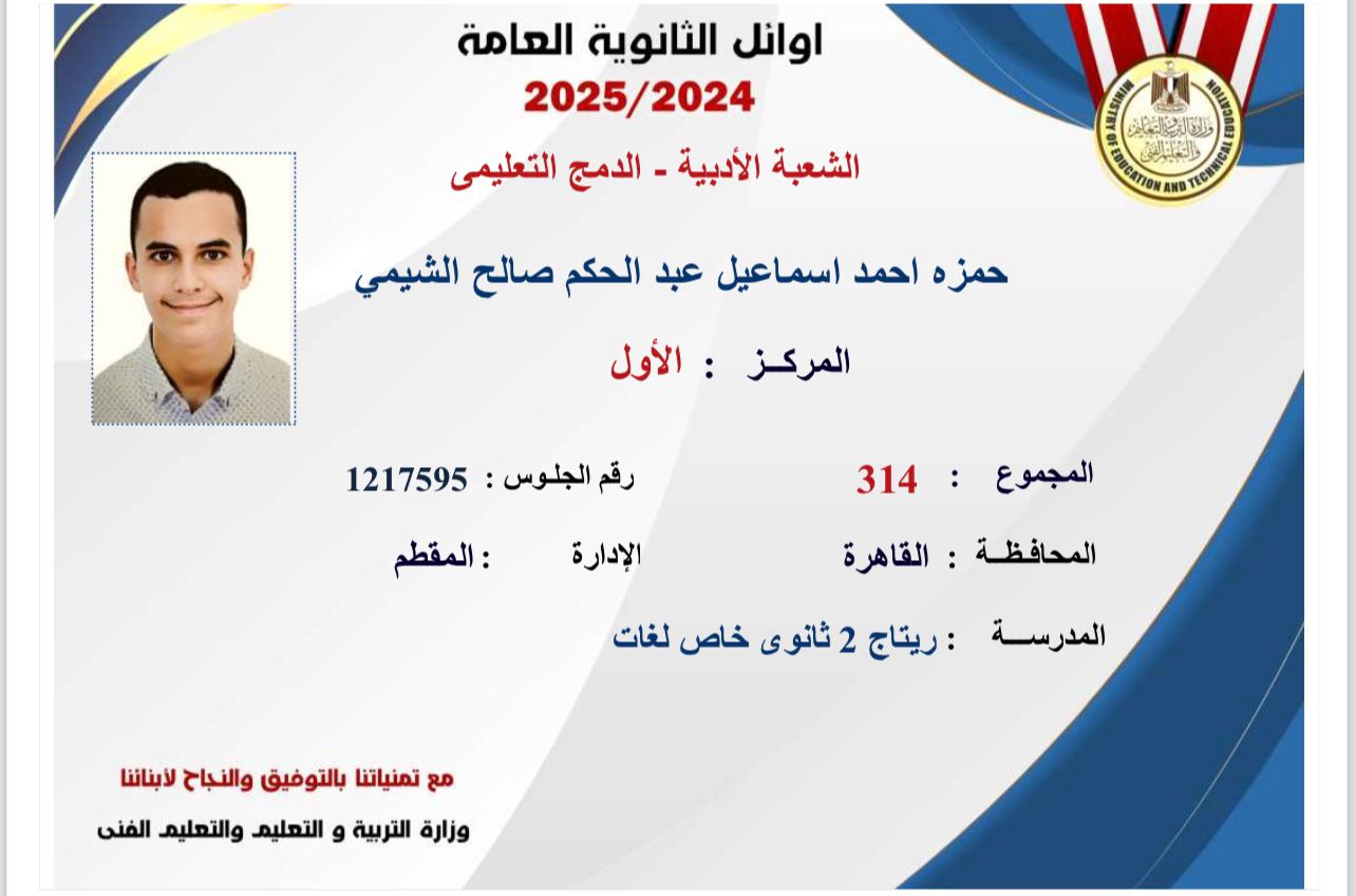 WhatsApp Image 2025-07-23 at 9.41.24 AM WhatsApp Image 2025-07-23 at 9.41.24 AM