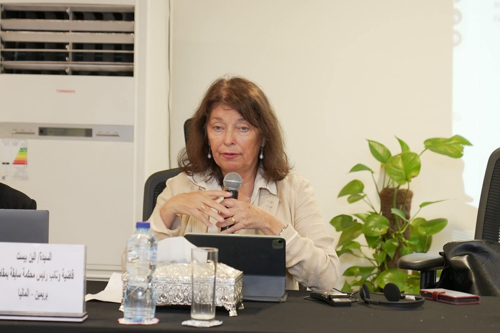 WhatsApp Image 2025-07-23 at 9.13.54 PM (3)