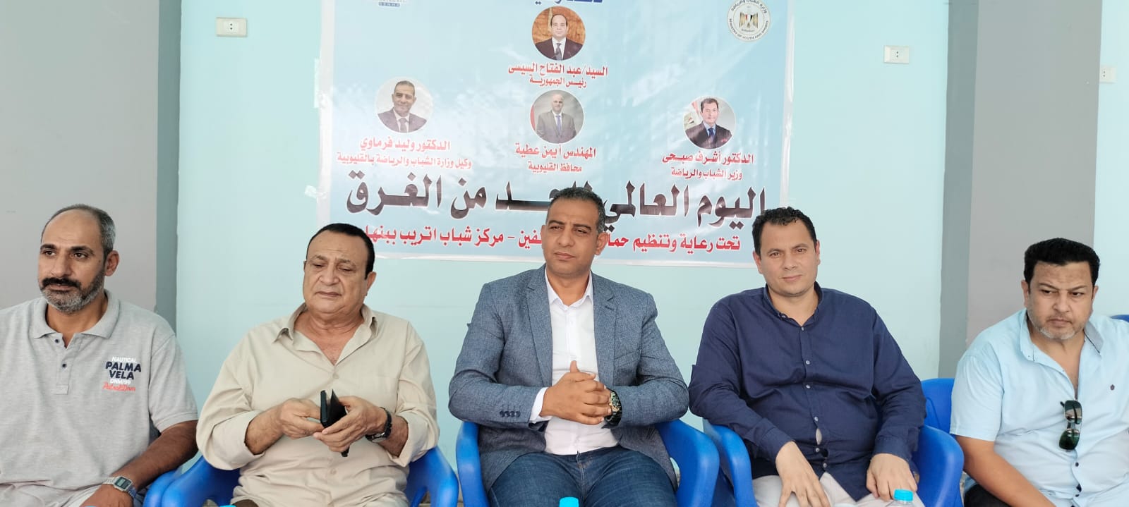 مدير شباب القليوبية يشارك بندوات التوعية مدير شباب القليوبية يشارك بندوات التوعية