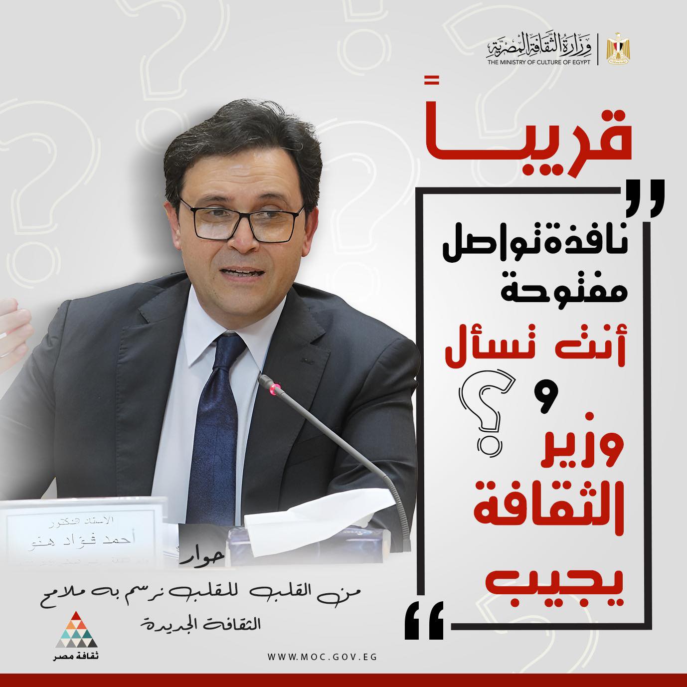 517531008_1140905444731553_9057462456779413837_n 517531008_1140905444731553_9057462456779413837_n