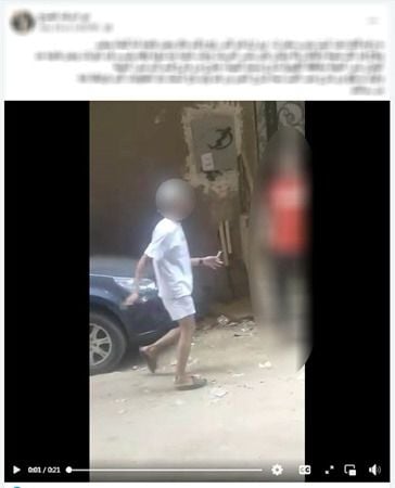 الواقعة الواقعة