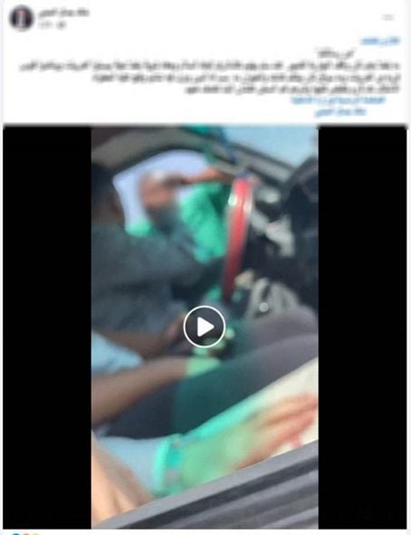 الواقعة الواقعة