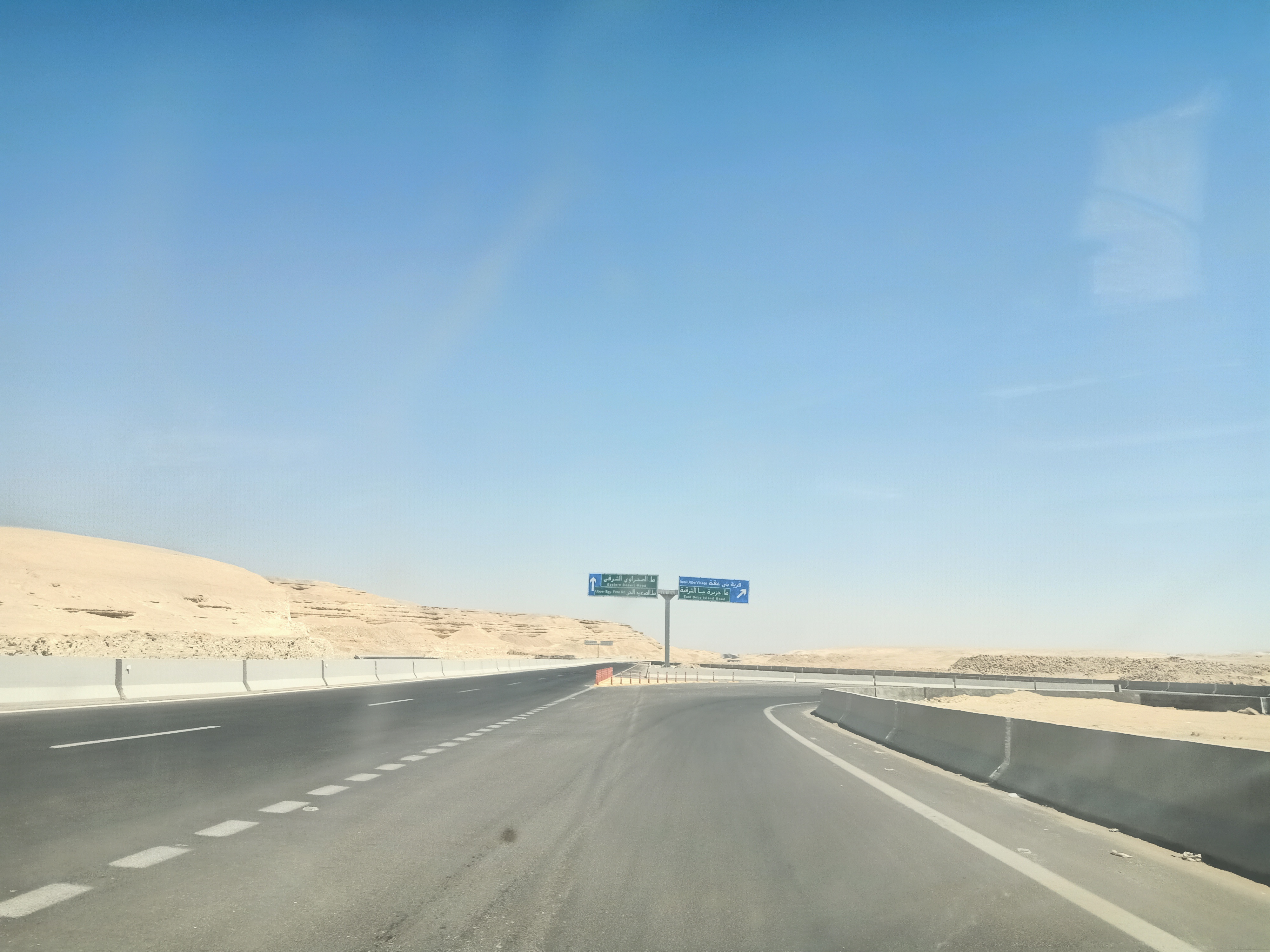 المحور المحور