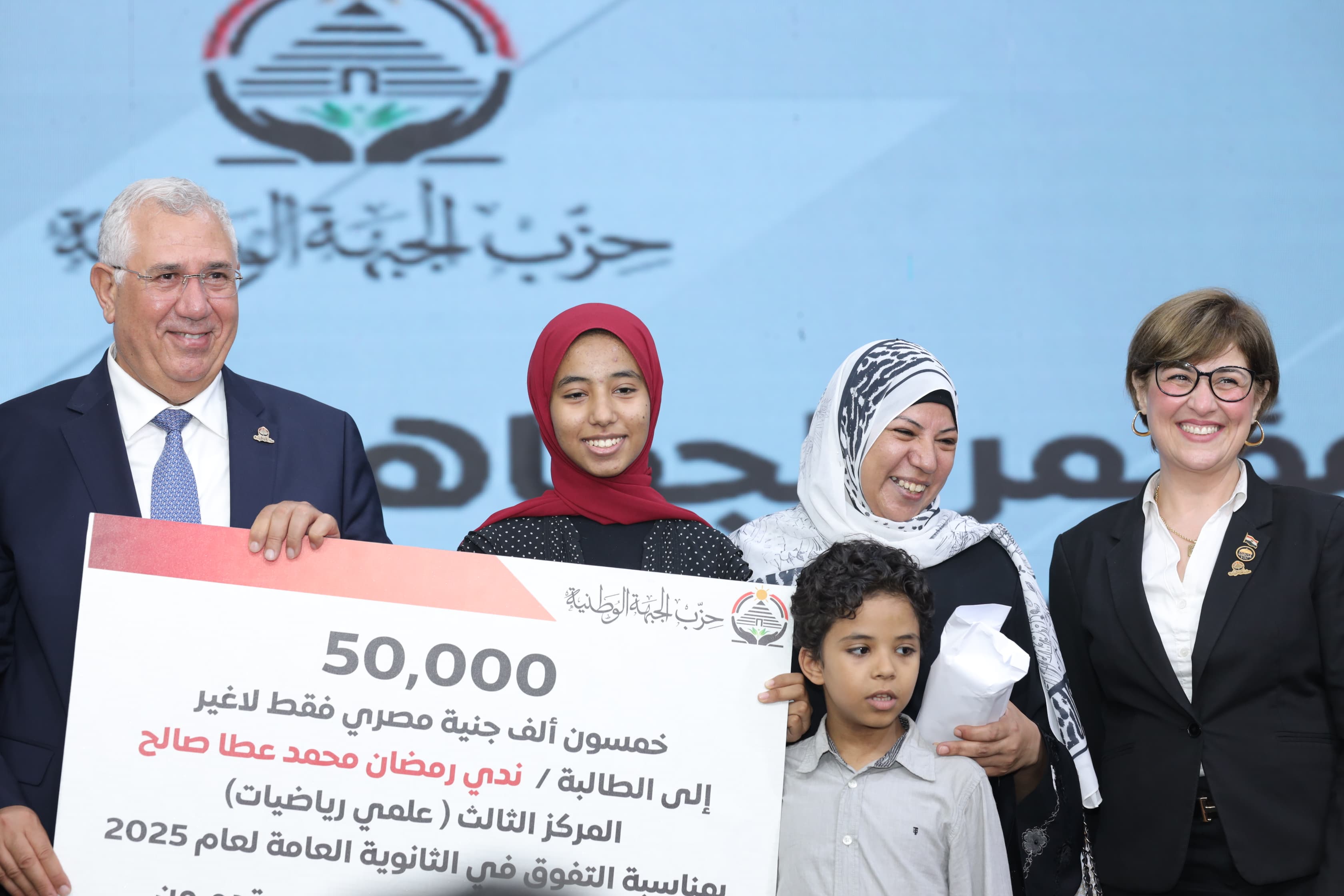السيد القصير يكرم أوائل الثانوية العامة من أبناء الغربية (2)