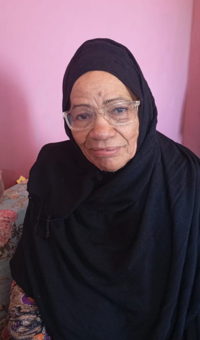 السيدة فاطمة على محمد