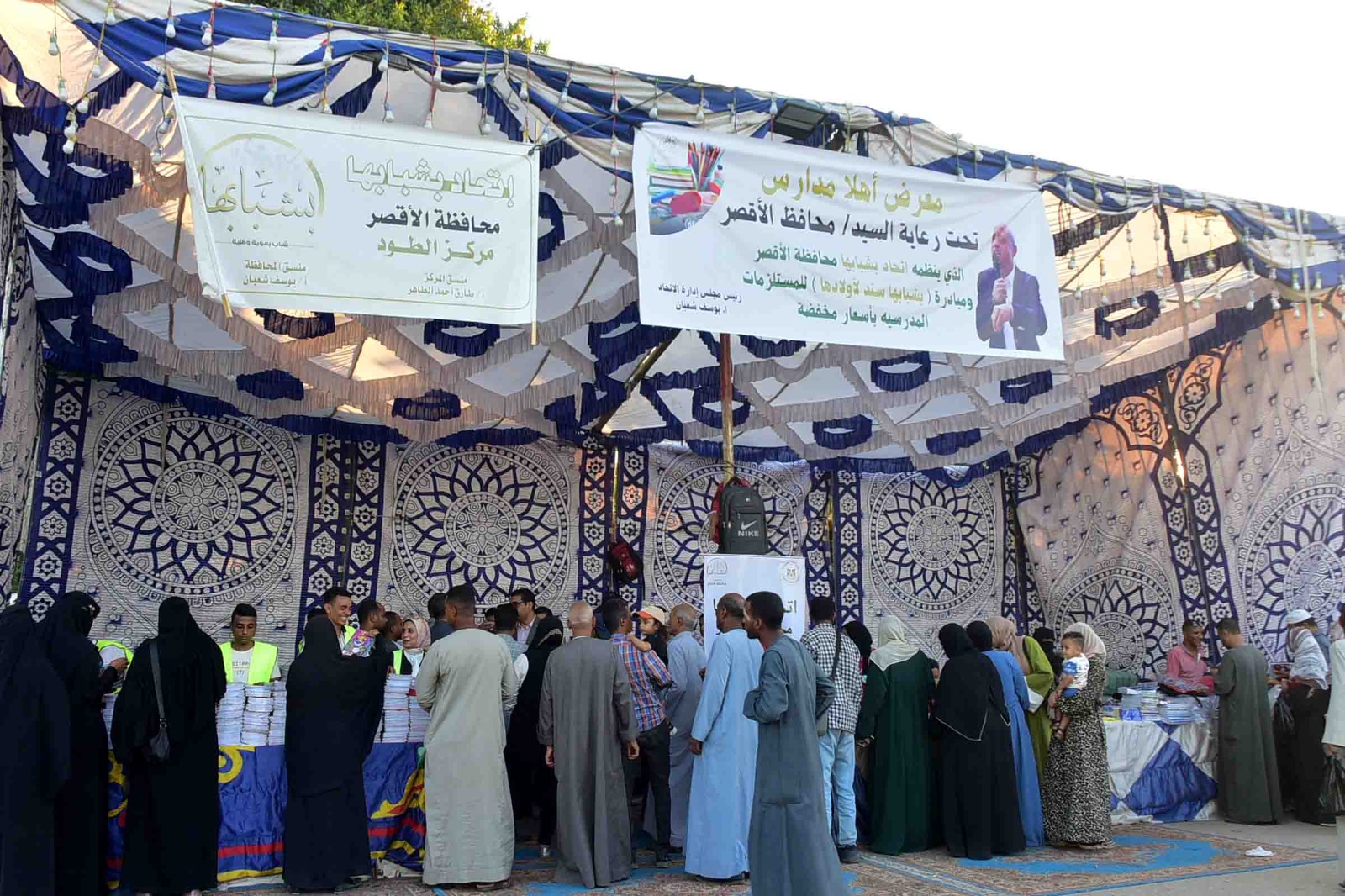 الإقبال بمعرض أهلاً مدارس لبيع المستلزمات المدرسية بمدينة الطود