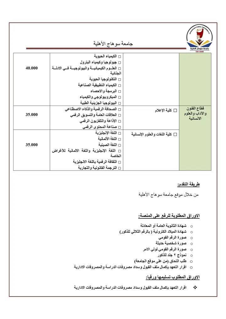 524139354_3915419132056903_546892195930676685_n 524139354_3915419132056903_546892195930676685_n