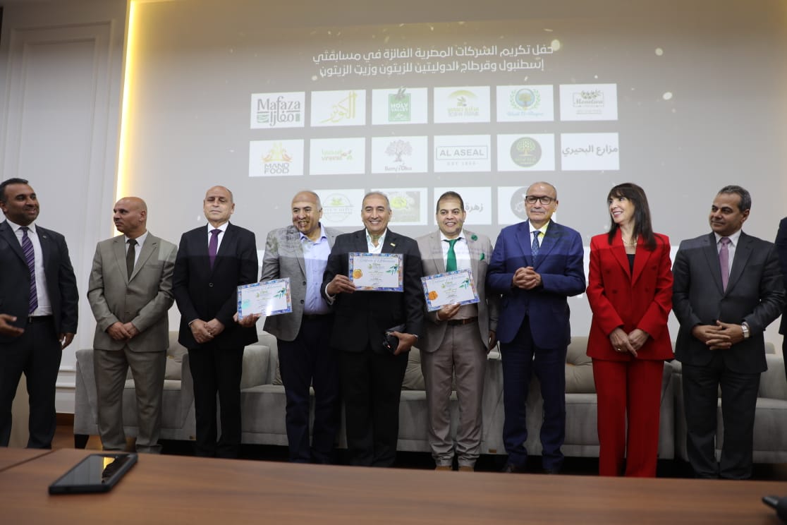 تكريم الفائزين تكريم الفائزين