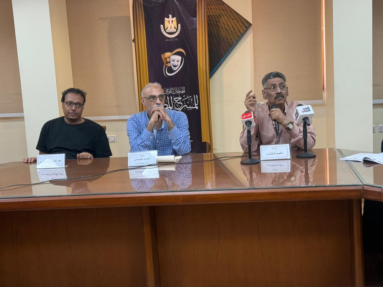 ندوة تكريم الكاتب المسرحي سليم كتشنر (2)