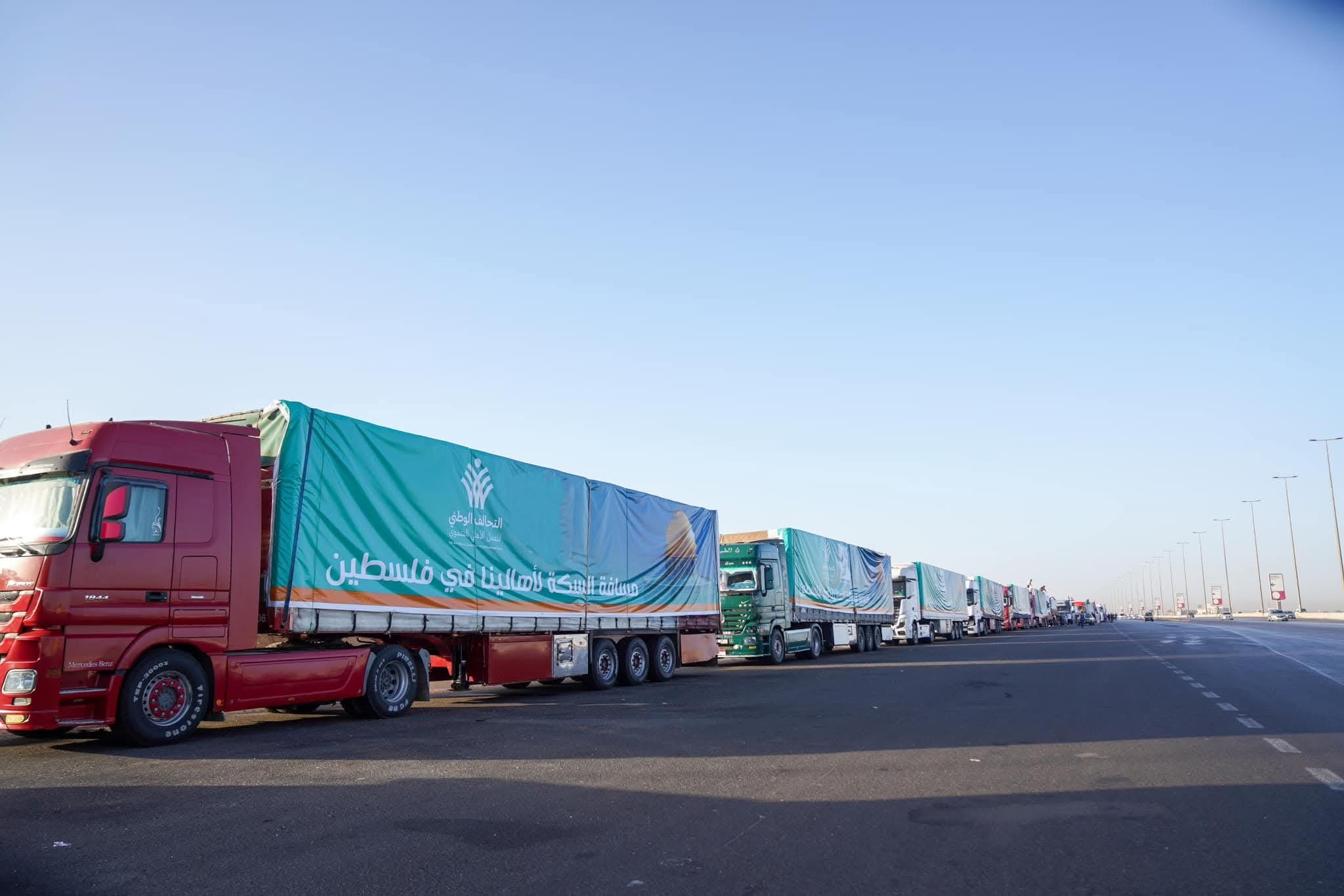 WhatsApp Image 2025-07-25 at 4.42.26 PM