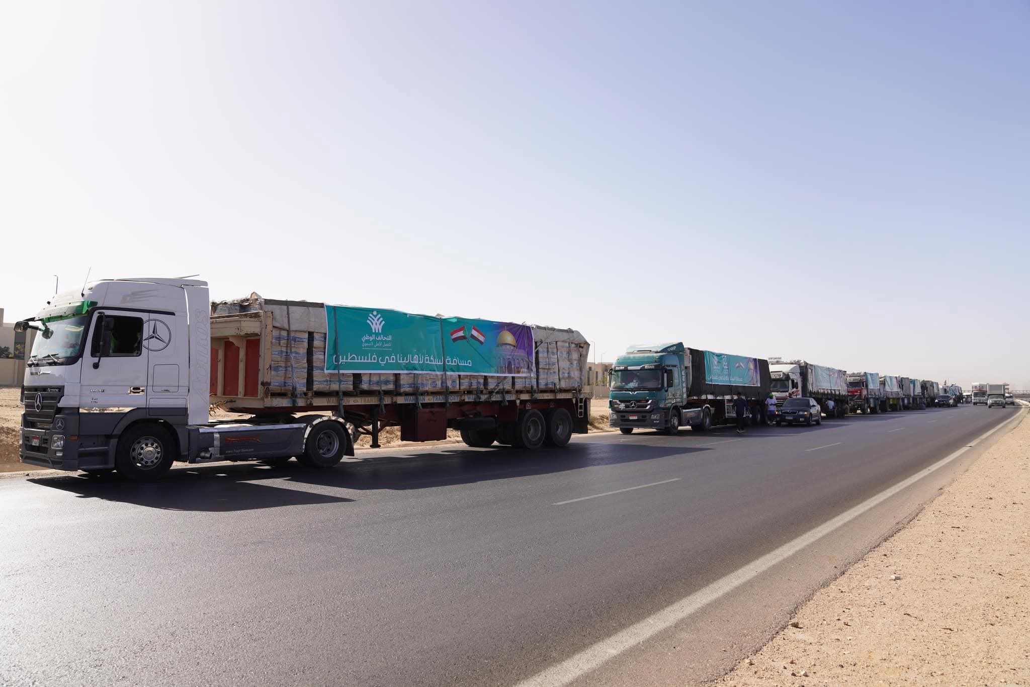 WhatsApp Image 2025-07-25 at 4.42.25 PM