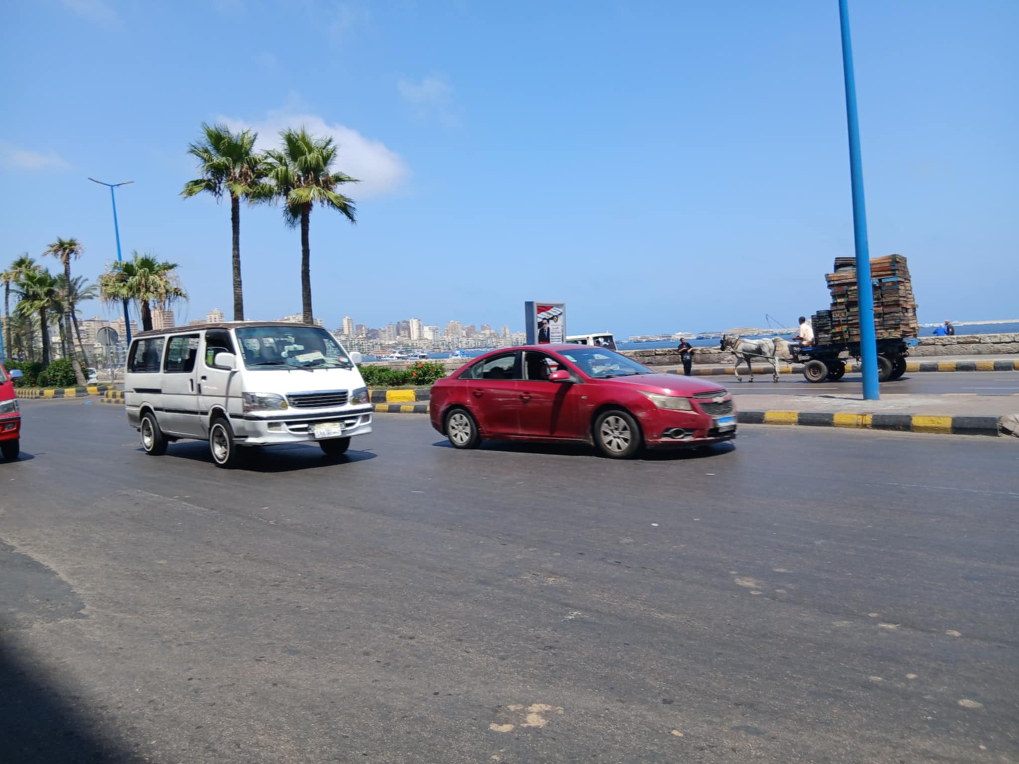 طقس الإسكندرية ودرجات  الحرارة