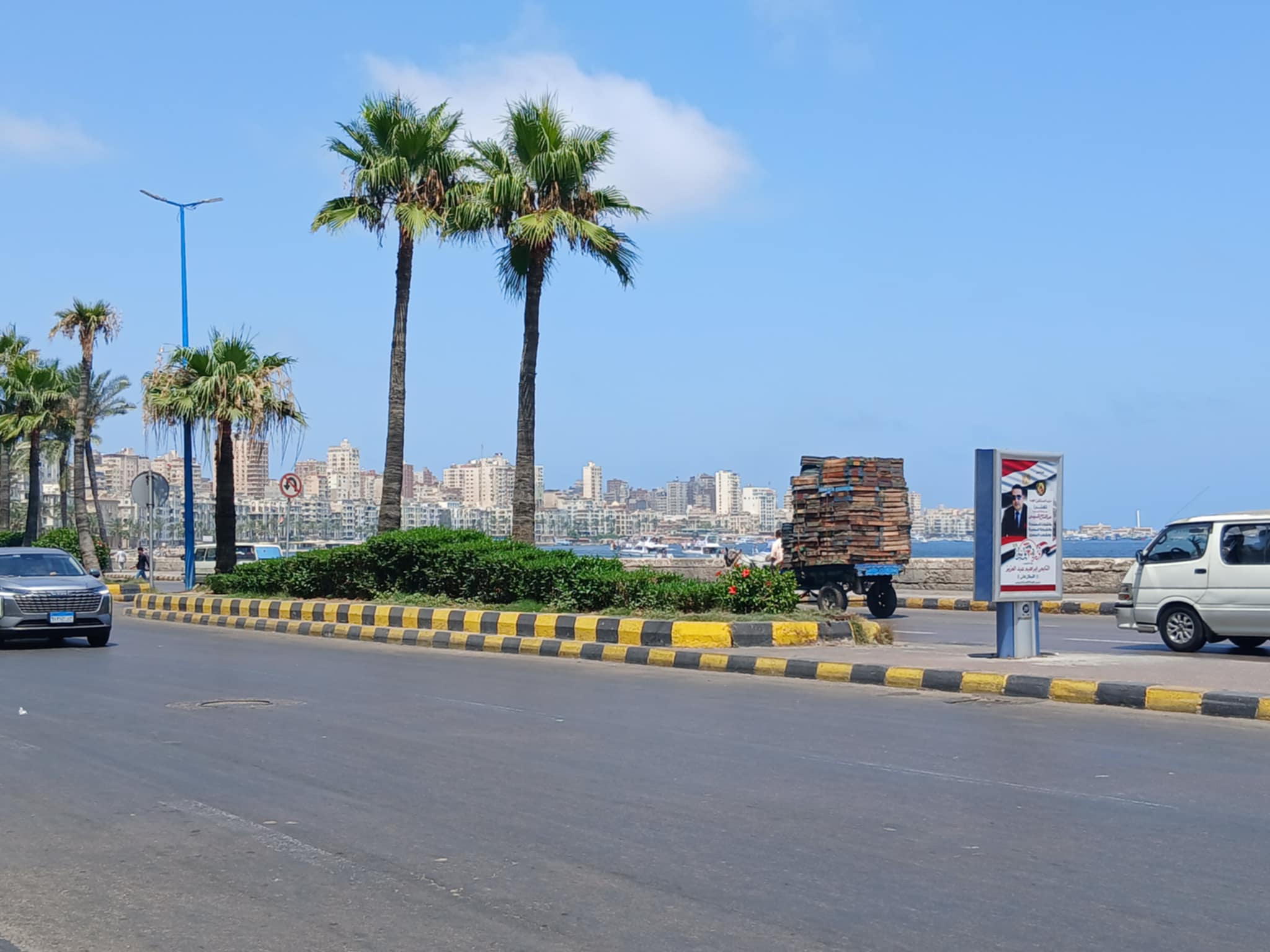 درجات الحراره  المتوقعه اليوم في الإسكندرية