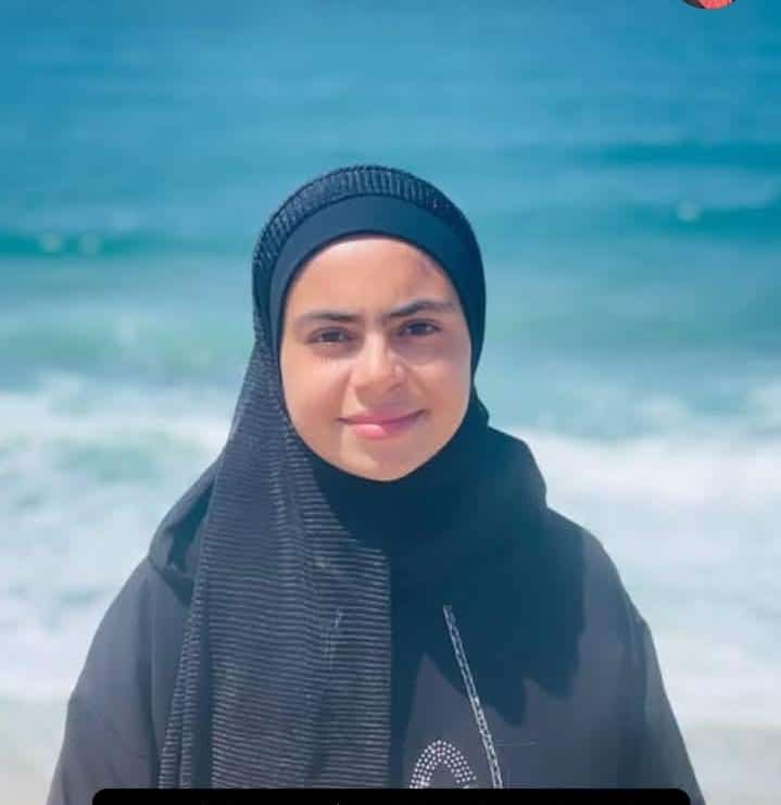 الشهيدة صفاء ابنة نضال الغول الشهيدة