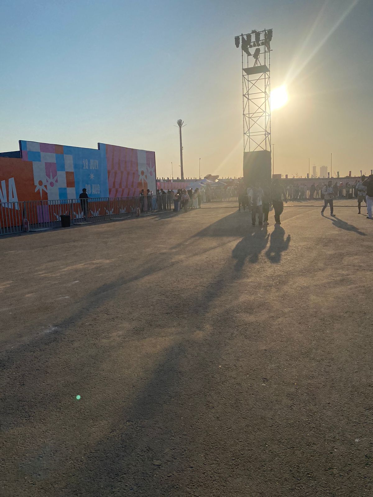 جمهور حفل العلمين