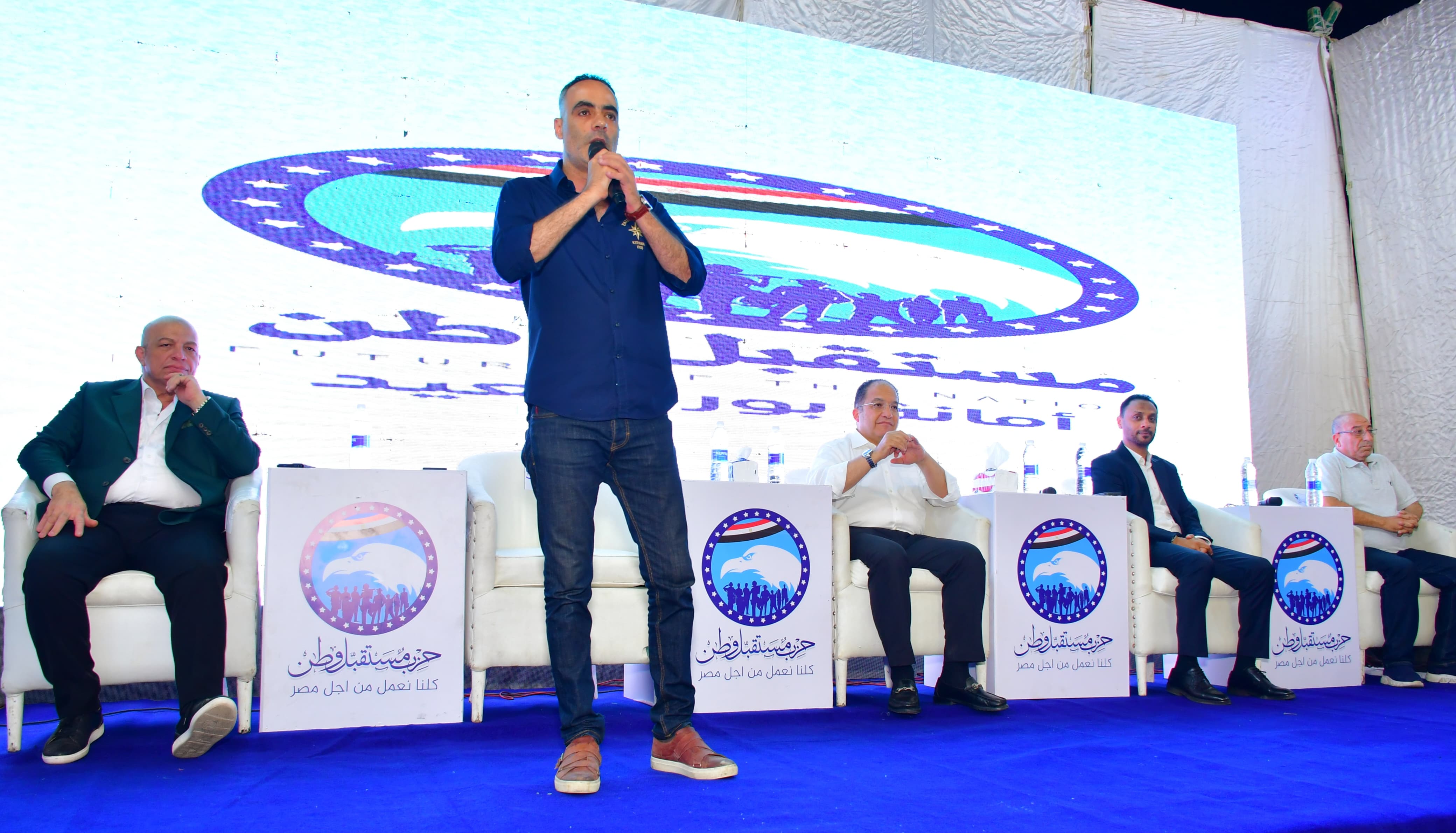 خلال الكلمات خلال الكلمات