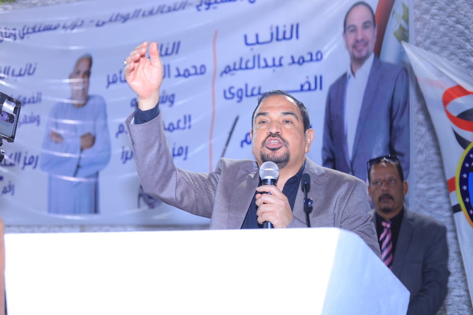 محمد الضبعاوى مرشح حزب مستقبل وطن بالأقصر محمد الضبعاوى مرشح حزب مستقبل وطن بالأقصر