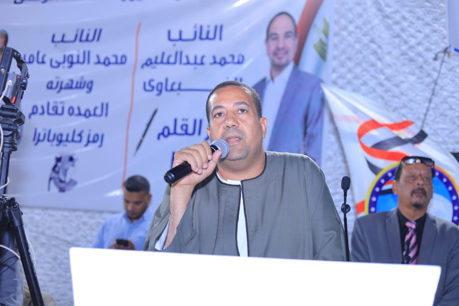 ناصر الضوى مرشح التحالف الوطنى عن حزب مستقبل وطن بالأقصر ناصر الضوى مرشح التحالف الوطنى عن حزب مستقبل وطن بالأقصر