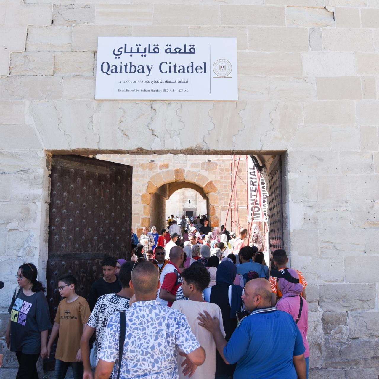 قلعة قايتباى قلعة قايتباى