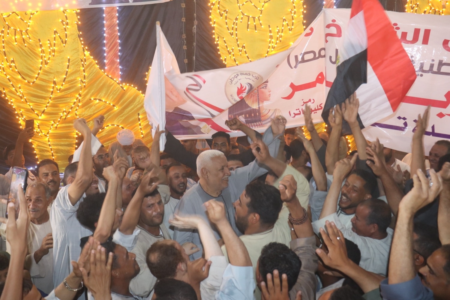 مؤتمر جماهيري لدعم مرشح القائمة الوطنية بمدينة إسنا مؤتمر جماهيري لدعم مرشح القائمة الوطنية بمدينة إسنا
