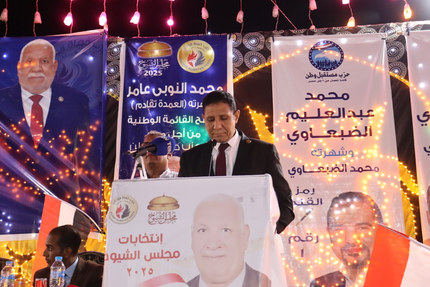 العمدة علاء راجح أمين حزب حماة الوطن بالأقصر العمدة علاء راجح أمين حزب حماة الوطن بالأقصر