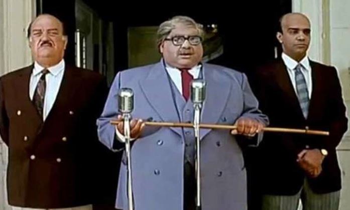 شخصية عاشور